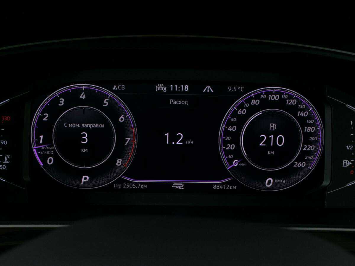 Volkswagen Tiguan, 2021 Фото №15