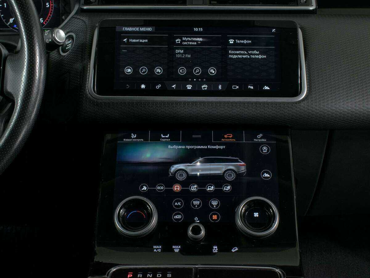 Land Rover Range Rover Velar, 2018 Фото №12