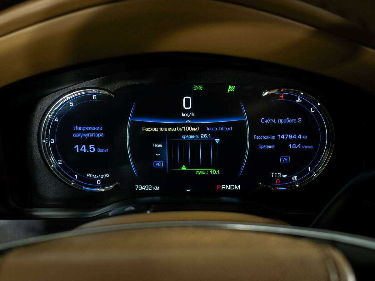 Cadillac Escalade, 2016 Фото №12