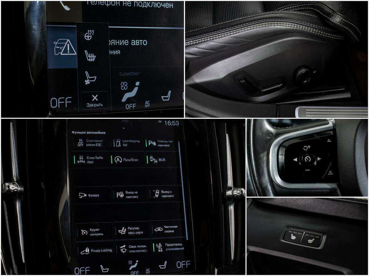 Volvo V90 Cross Country, 2018 Фото №14