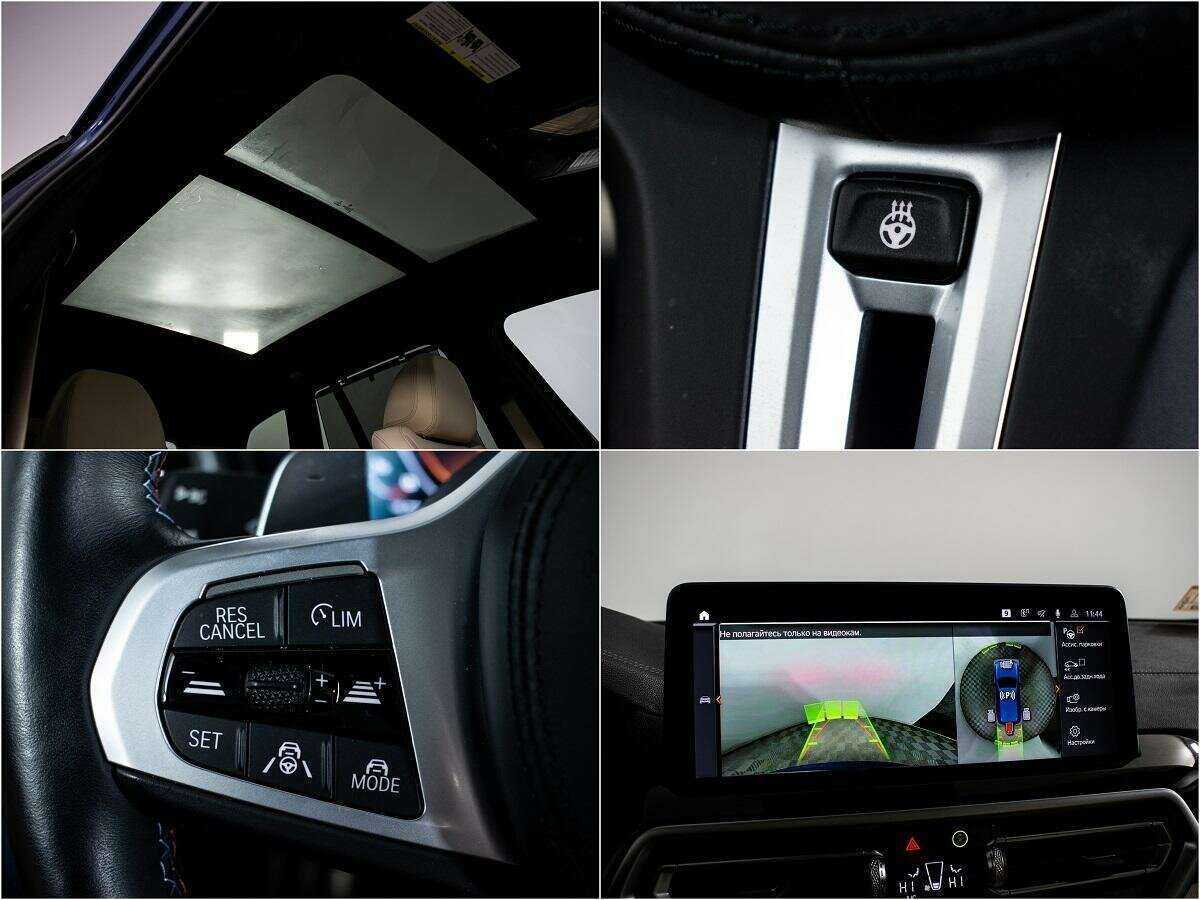 BMW X3 M40i, 2021 Фото №14