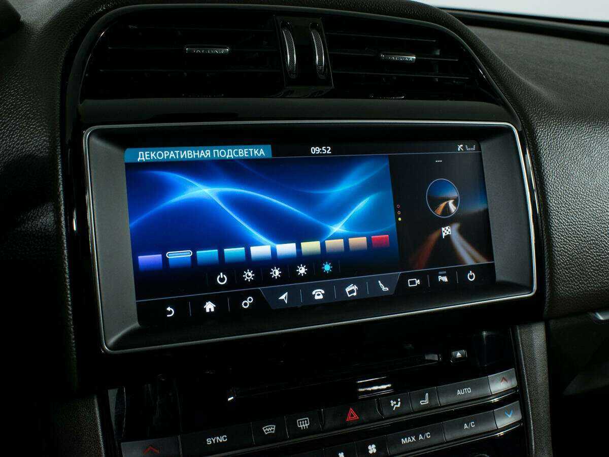 Jaguar F-Pace, 2016 Фото №24