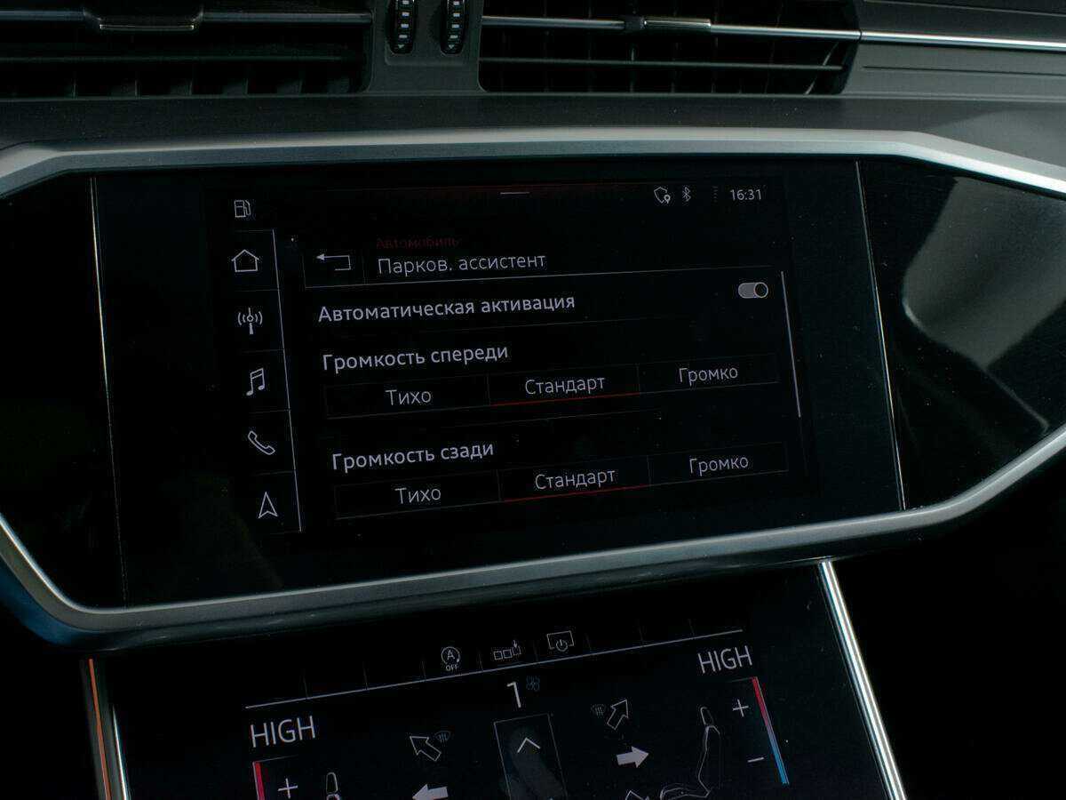 Audi A6 45 TFSI, 2020 Фото №16