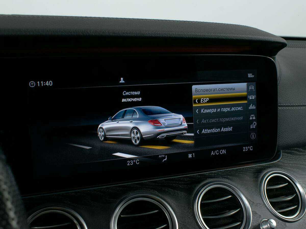 Mercedes-Benz E-Класс 200, 2019 Фото №17