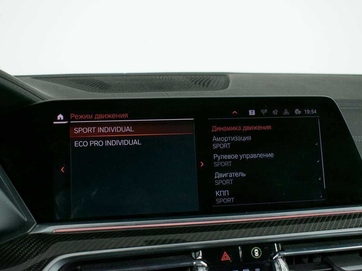 BMW X6 30d, 2019 Фото №25