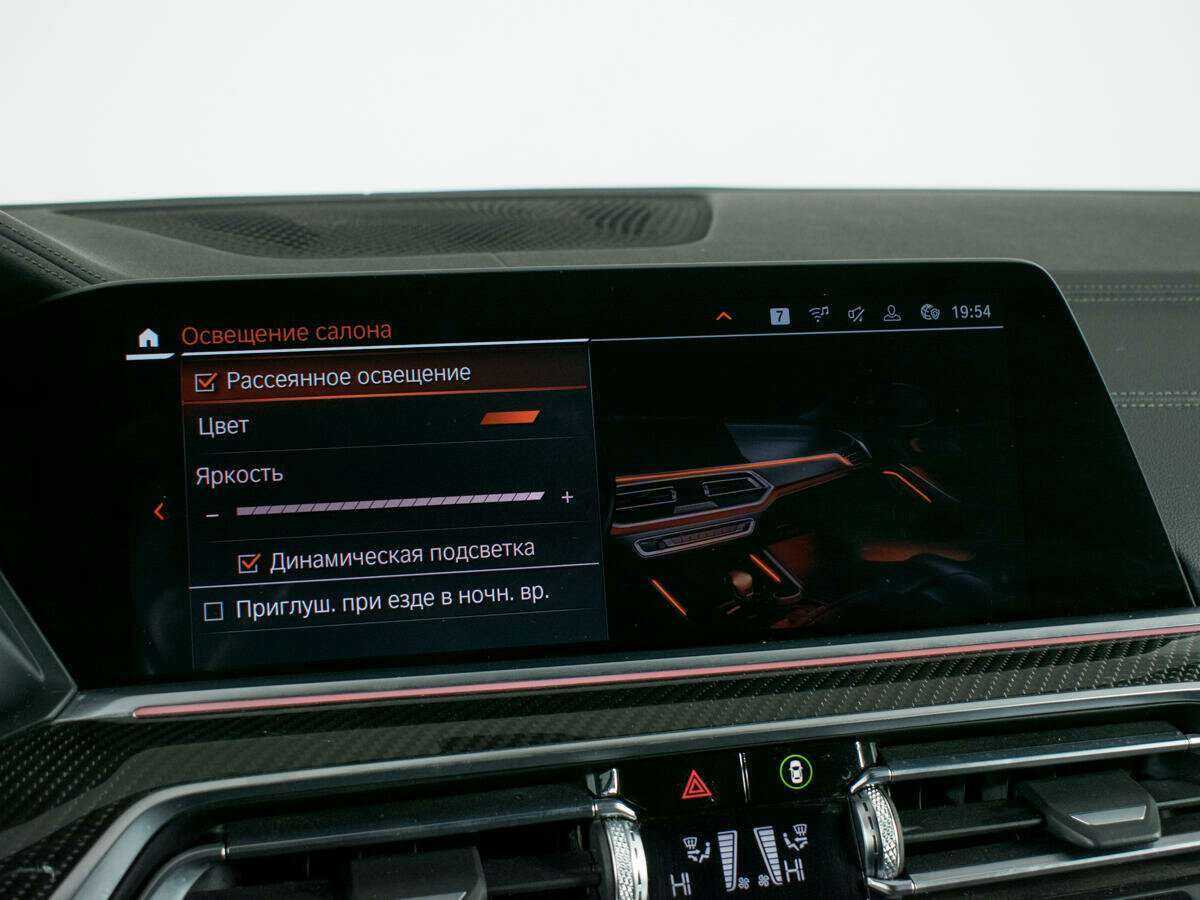 BMW X6 30d, 2019 Фото №28
