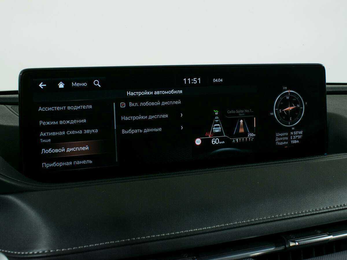 Genesis G80, 2021 Фото №30