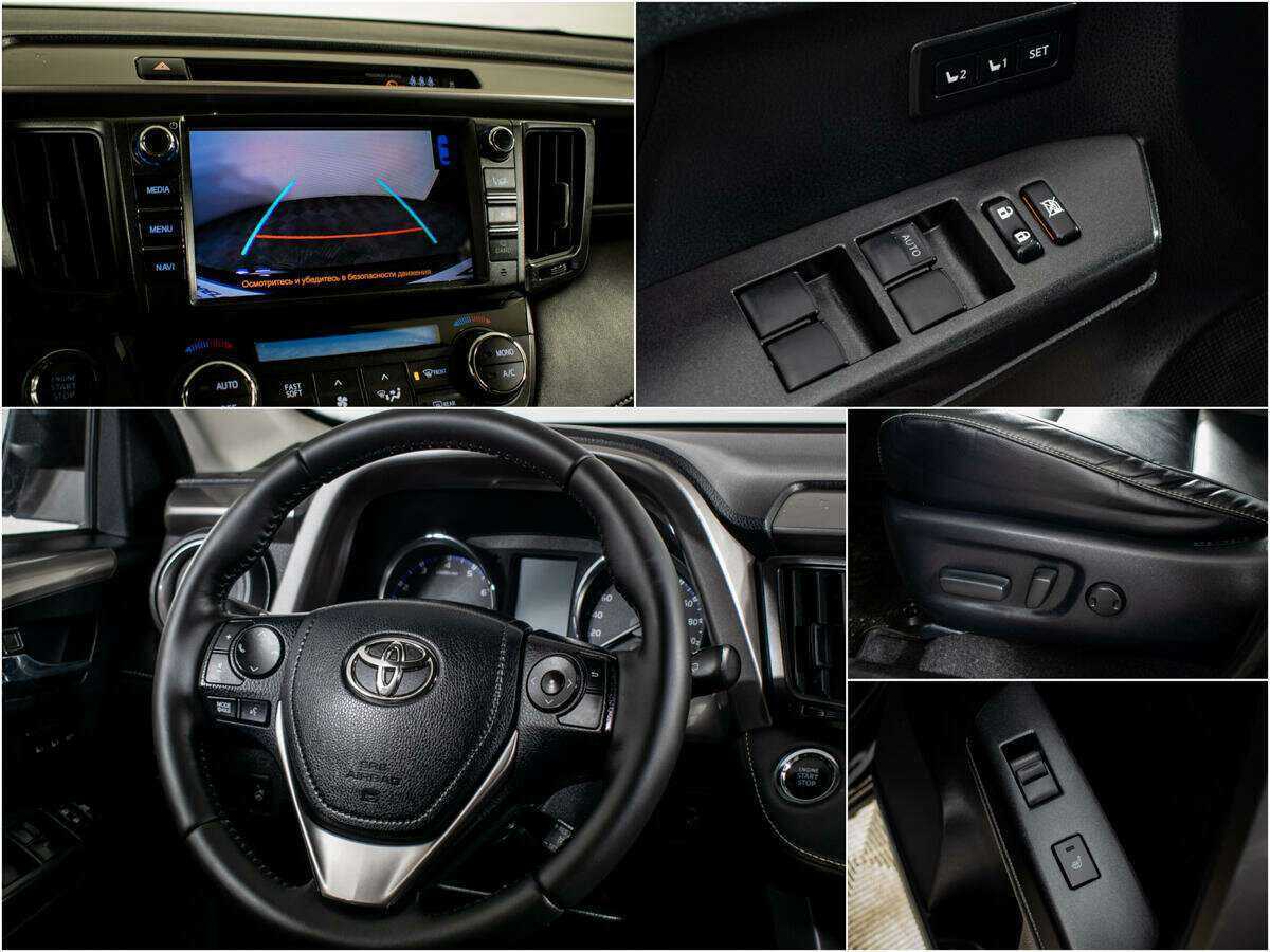 Toyota RAV4, 2017 Фото №11