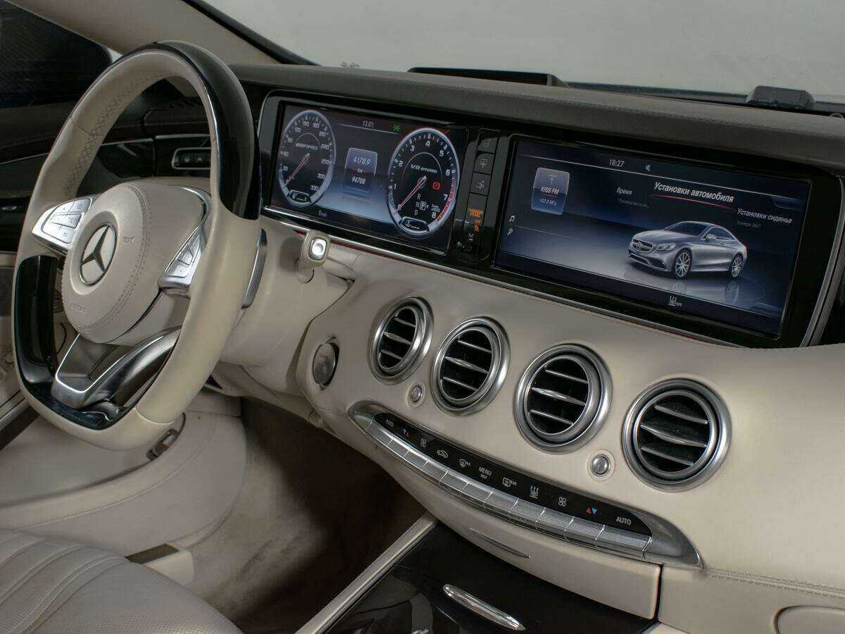 Mercedes-Benz S-Класс AMG 63 AMG, 2015 Фото №10