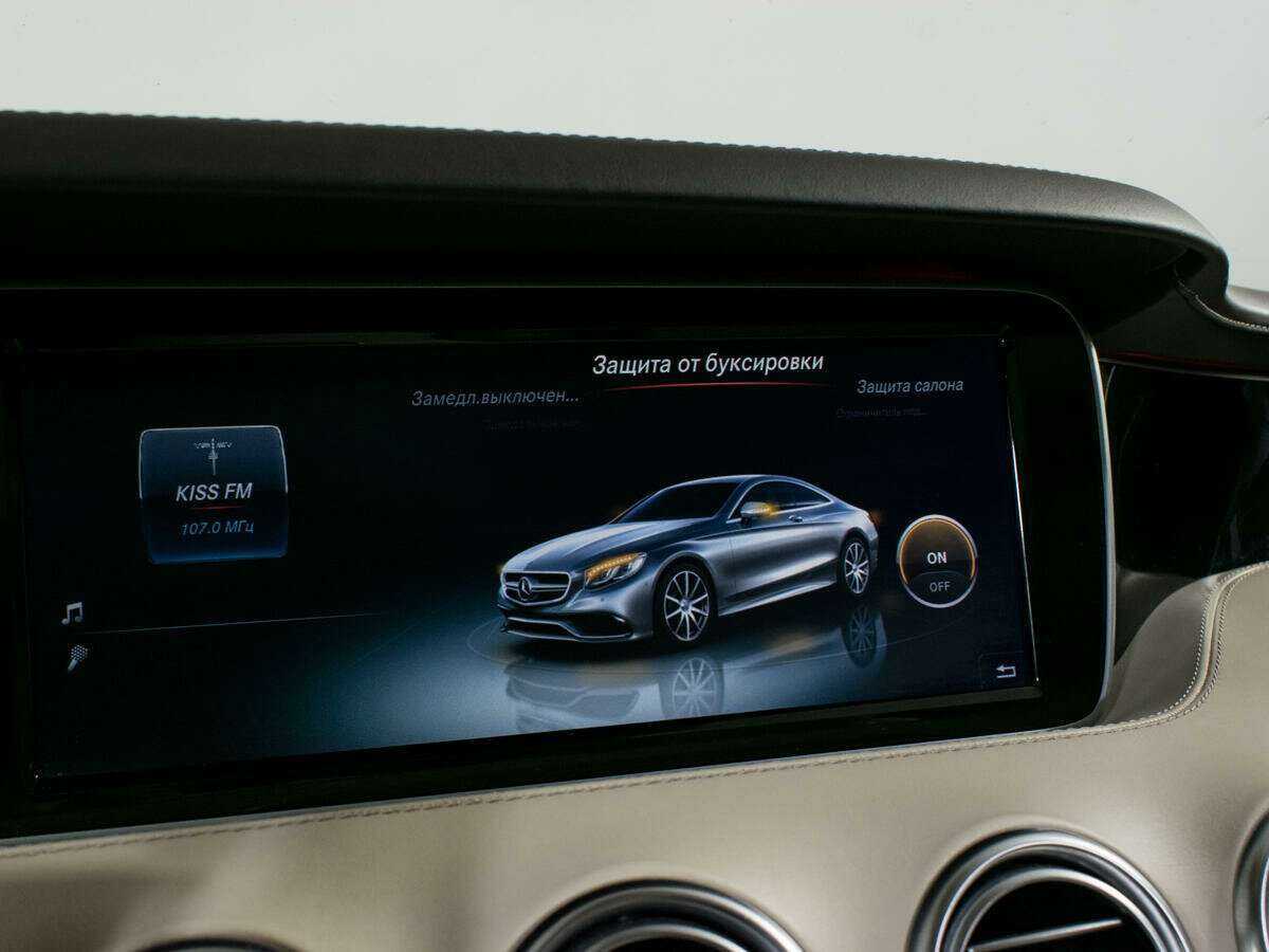 Mercedes-Benz S-Класс AMG 63 AMG, 2015 Фото №25