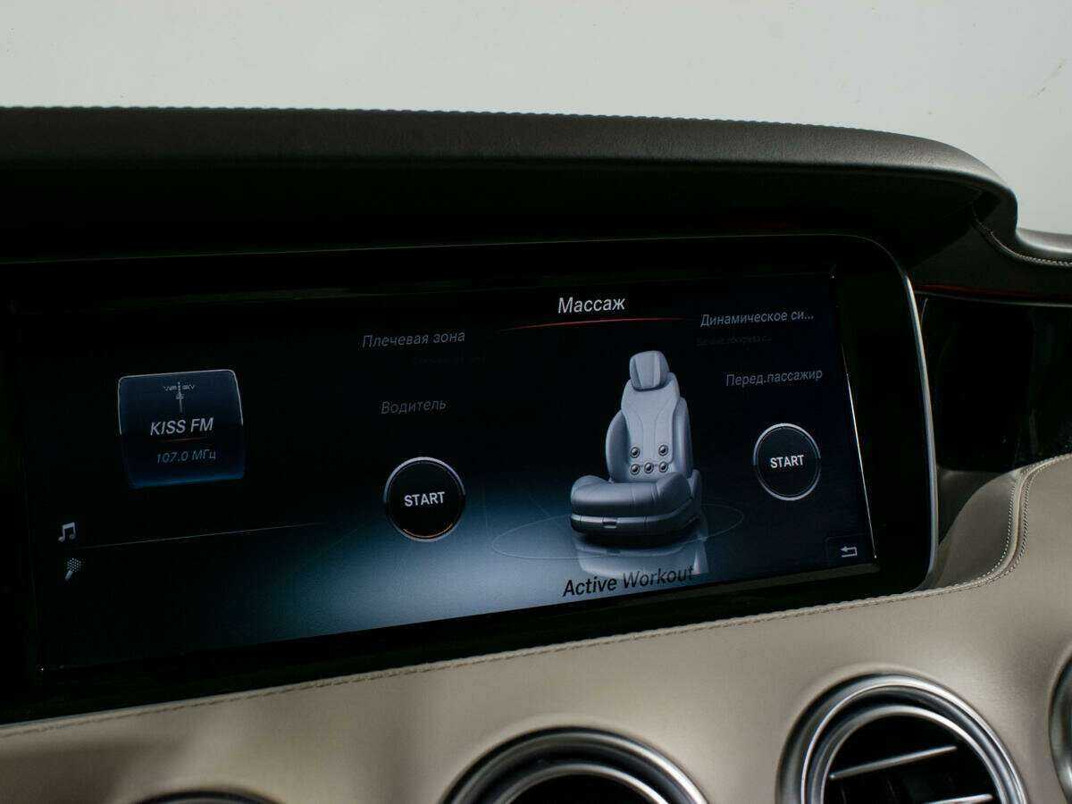 Mercedes-Benz S-Класс AMG 63 AMG, 2015 Фото №30