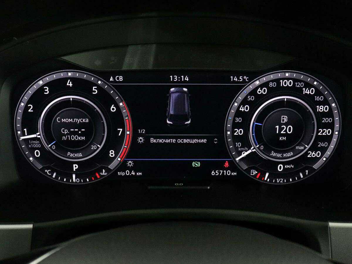 Volkswagen Teramont, 2018 Фото №11