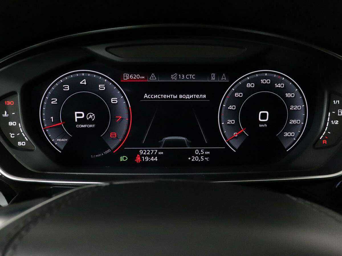 Audi A8 Long 55 TFSI, 2018 Фото №10