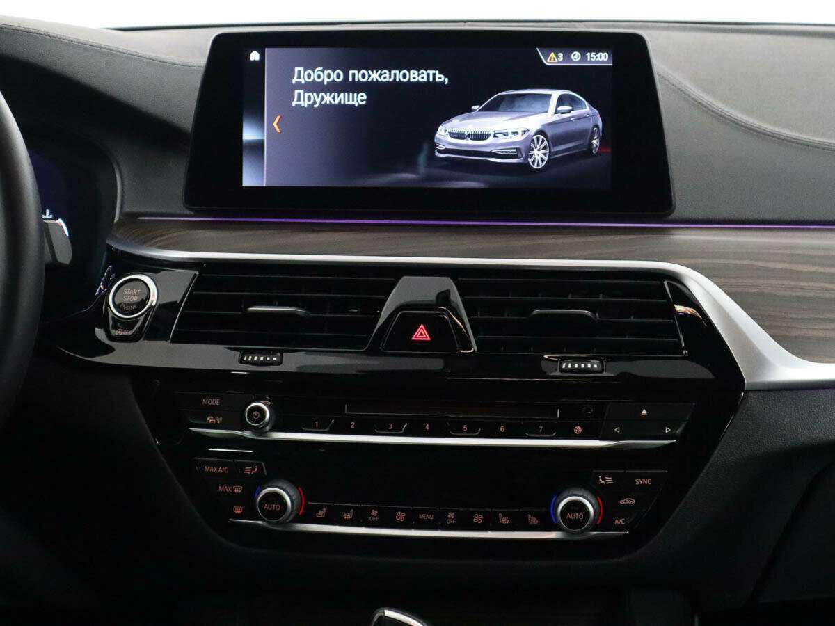 BMW 5 серии 530d xDrive, 2018 Фото №12