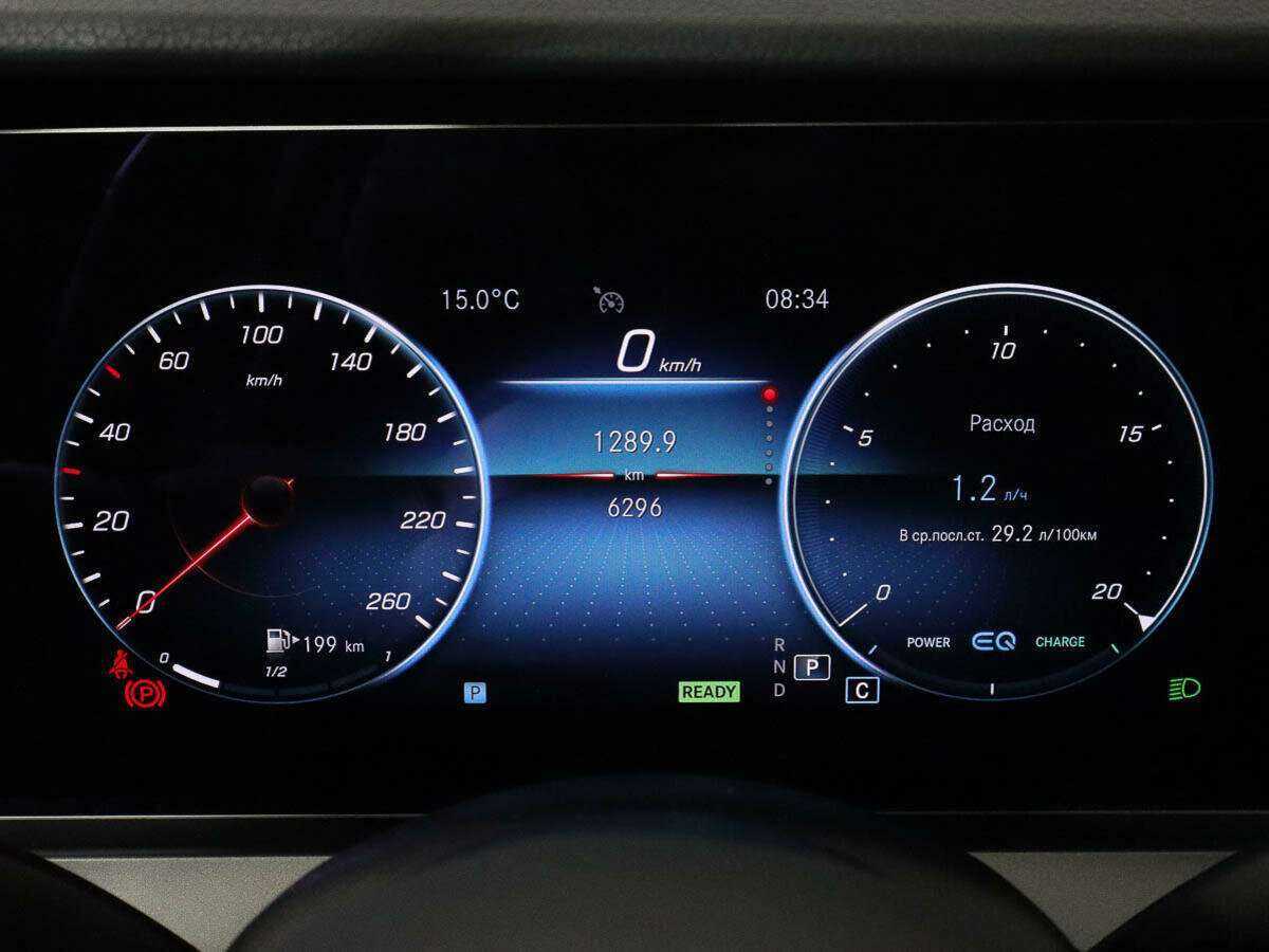 Mercedes-Benz E-Класс 220 d, 2022 Фото №9