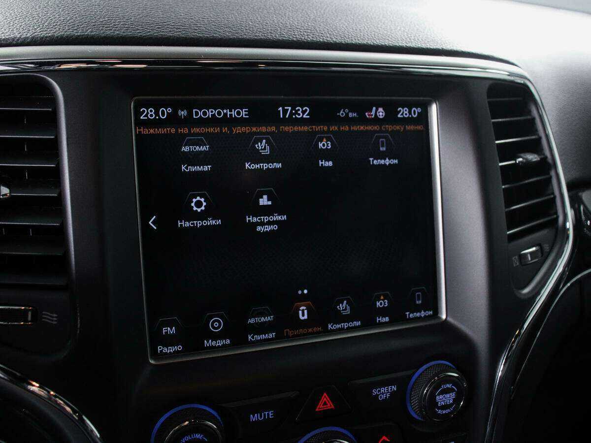 Jeep Grand Cherokee, 2018 Фото №16