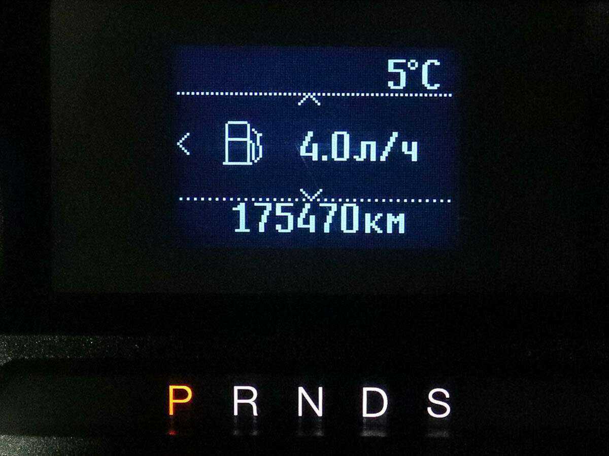 Ford Mondeo, 2015 - 178 546 км. | Фото №8