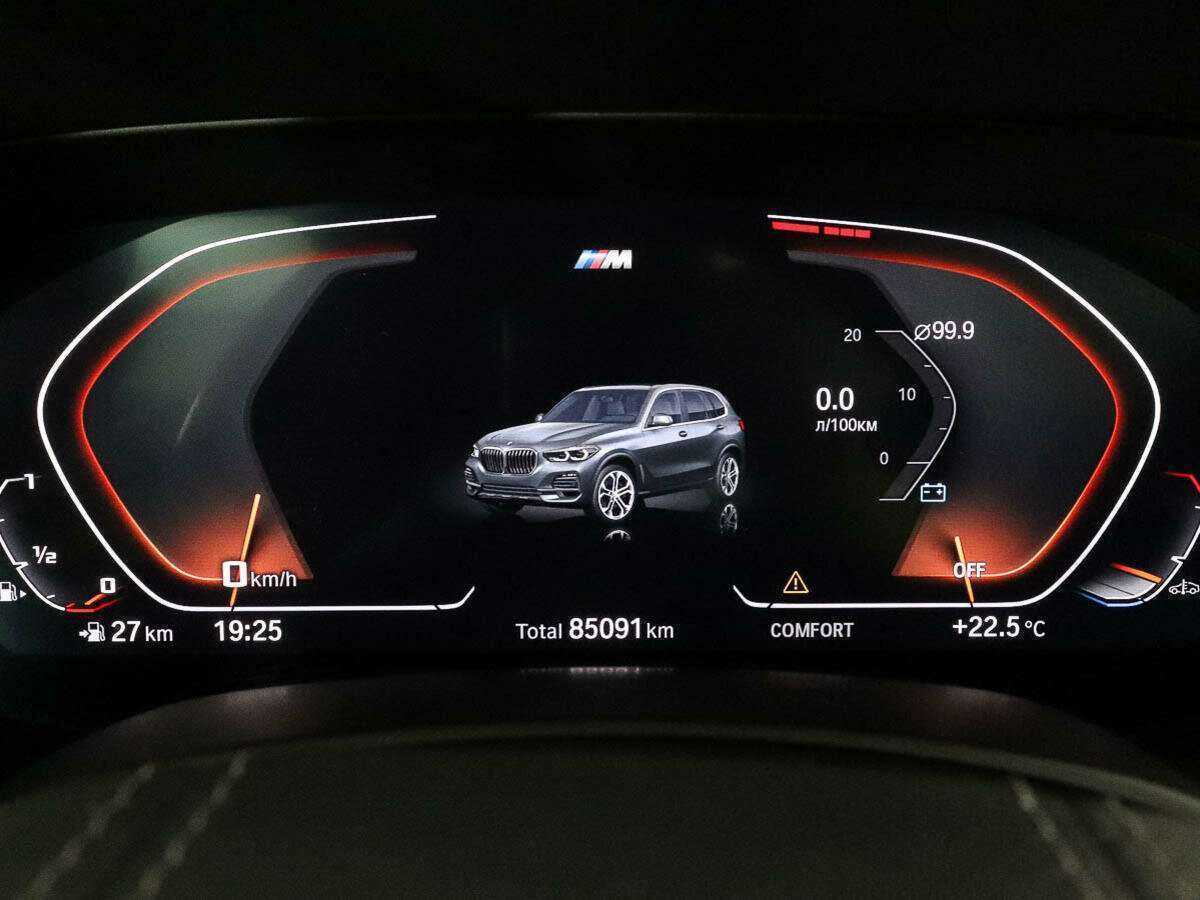 BMW X5 40i, 2020 Фото №8