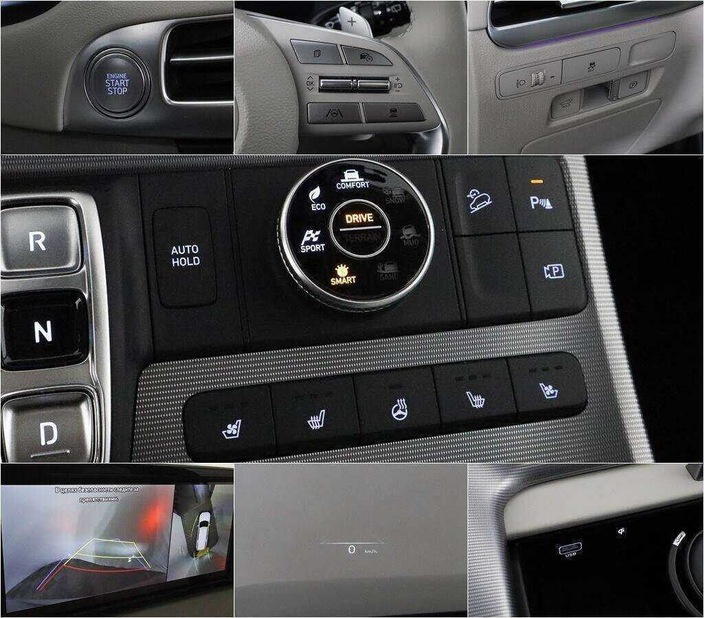 Hyundai Palisade, 2023 Фото №12