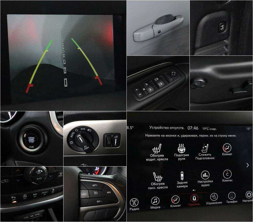 Dodge Durango, 2019 Фото №13