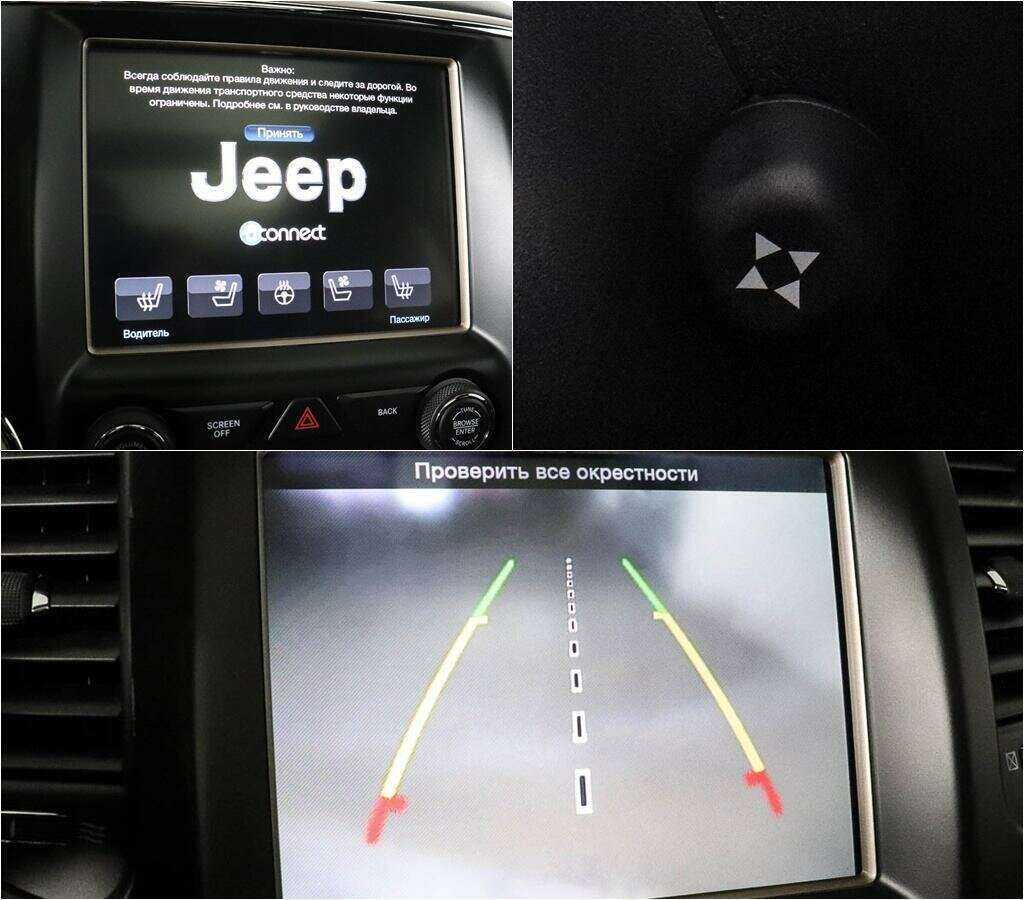 Jeep Grand Cherokee, 2014 Фото №14