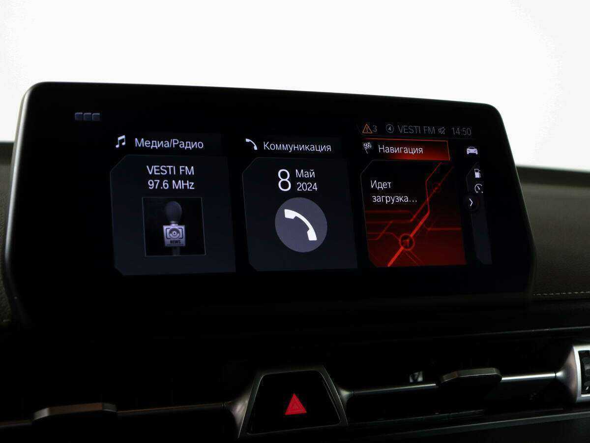 Toyota Supra, 2021 Фото №25