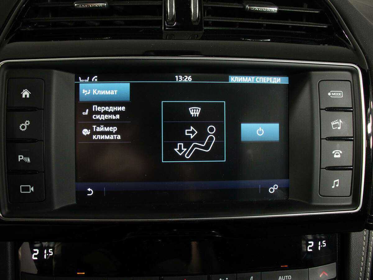 Jaguar F-Pace, 2017 Фото №25