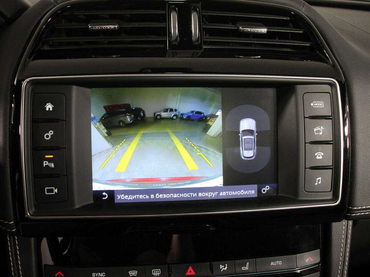 Jaguar F-Pace, 2017 Фото №27