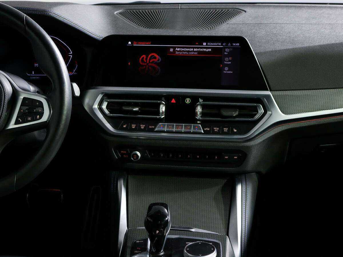 BMW 4 серии 430i, 2021 Фото №13