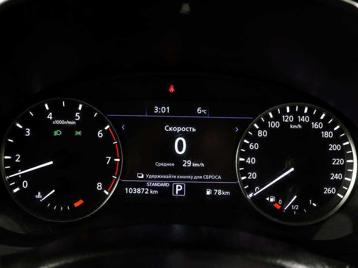 Infiniti QX50, 2018 Фото №11