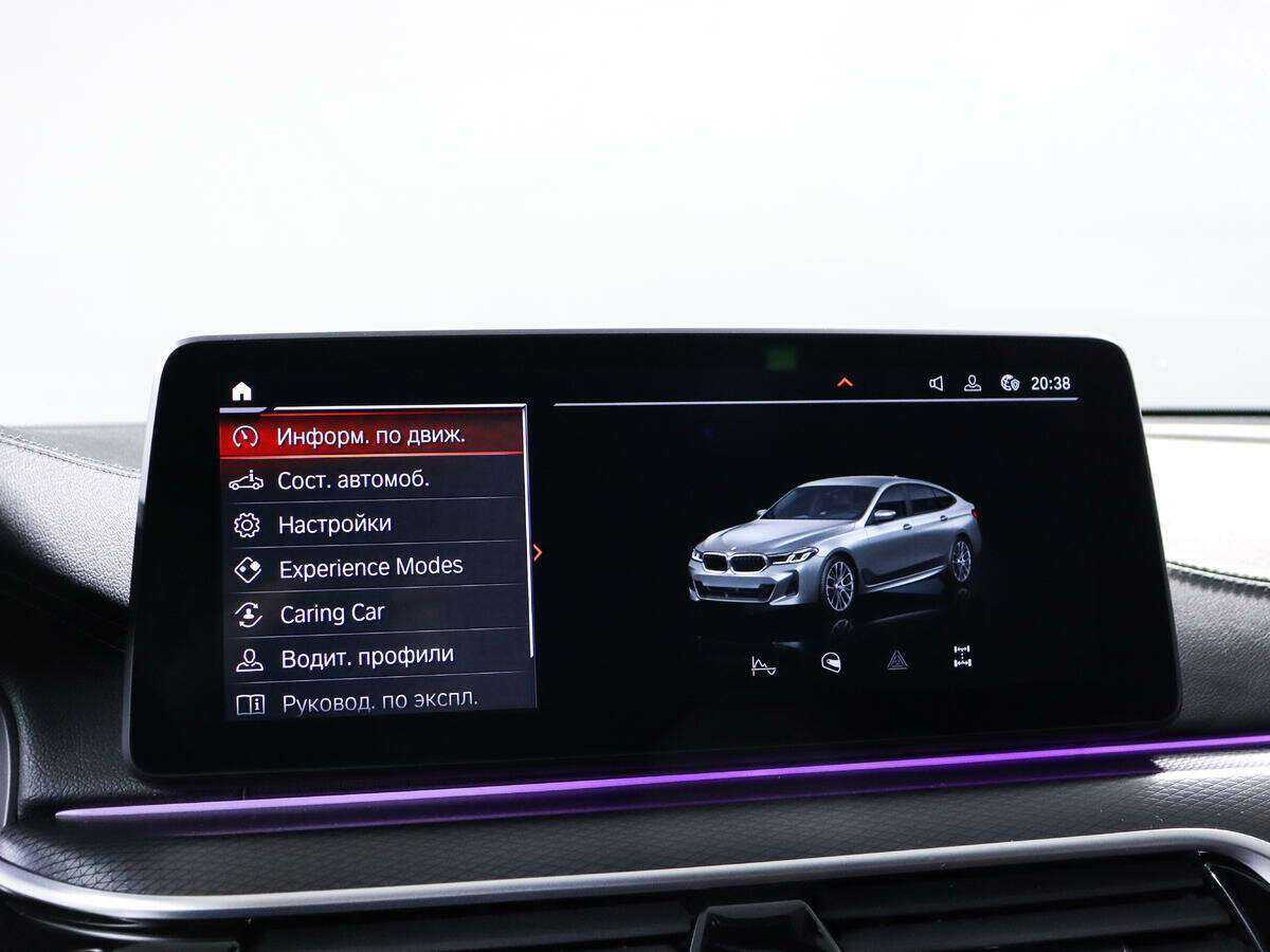 BMW 6 серии Gran Turismo 620d, 2022 Фото №19
