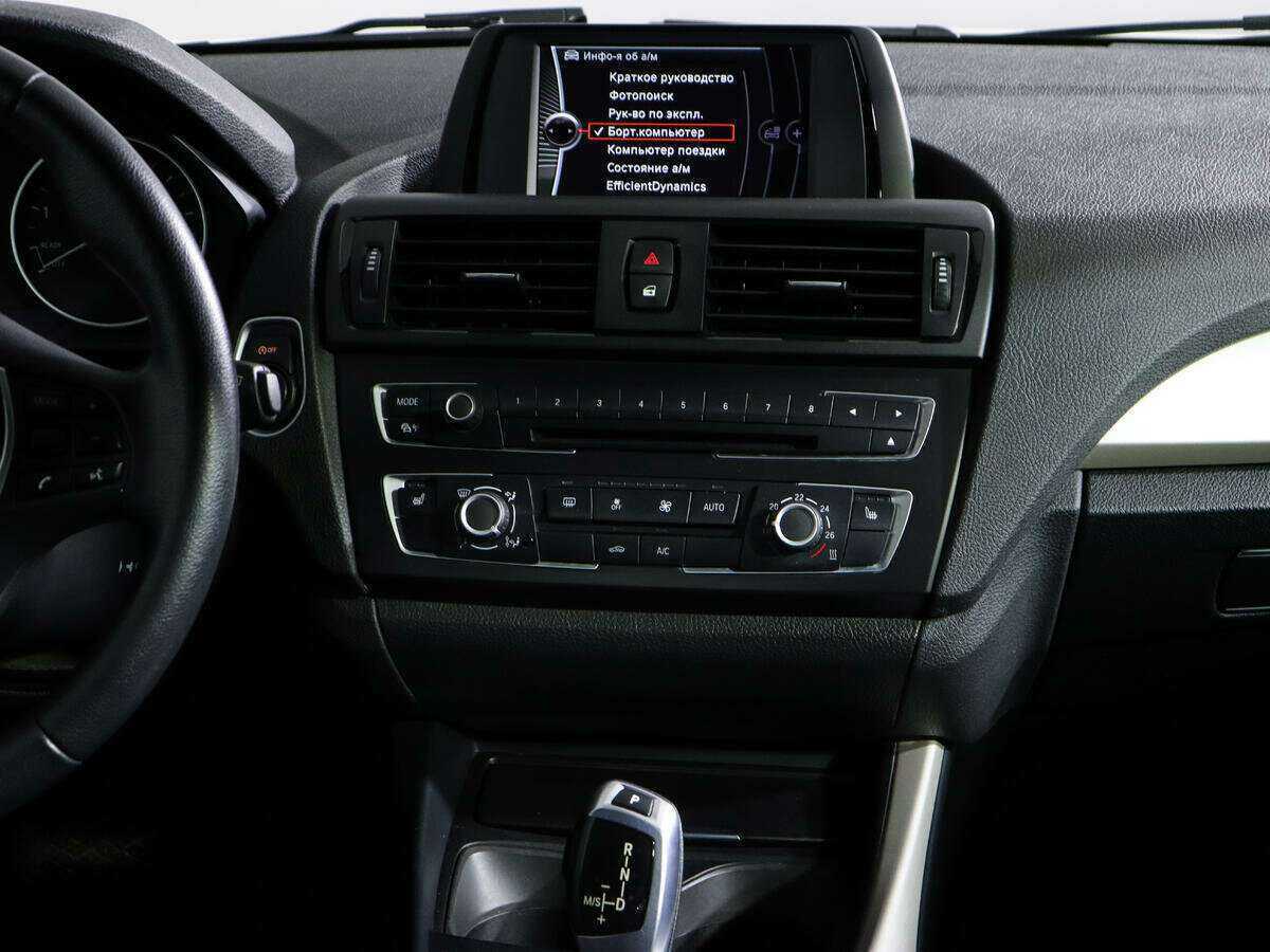 BMW 2 серии 220i, 2014 Фото №13