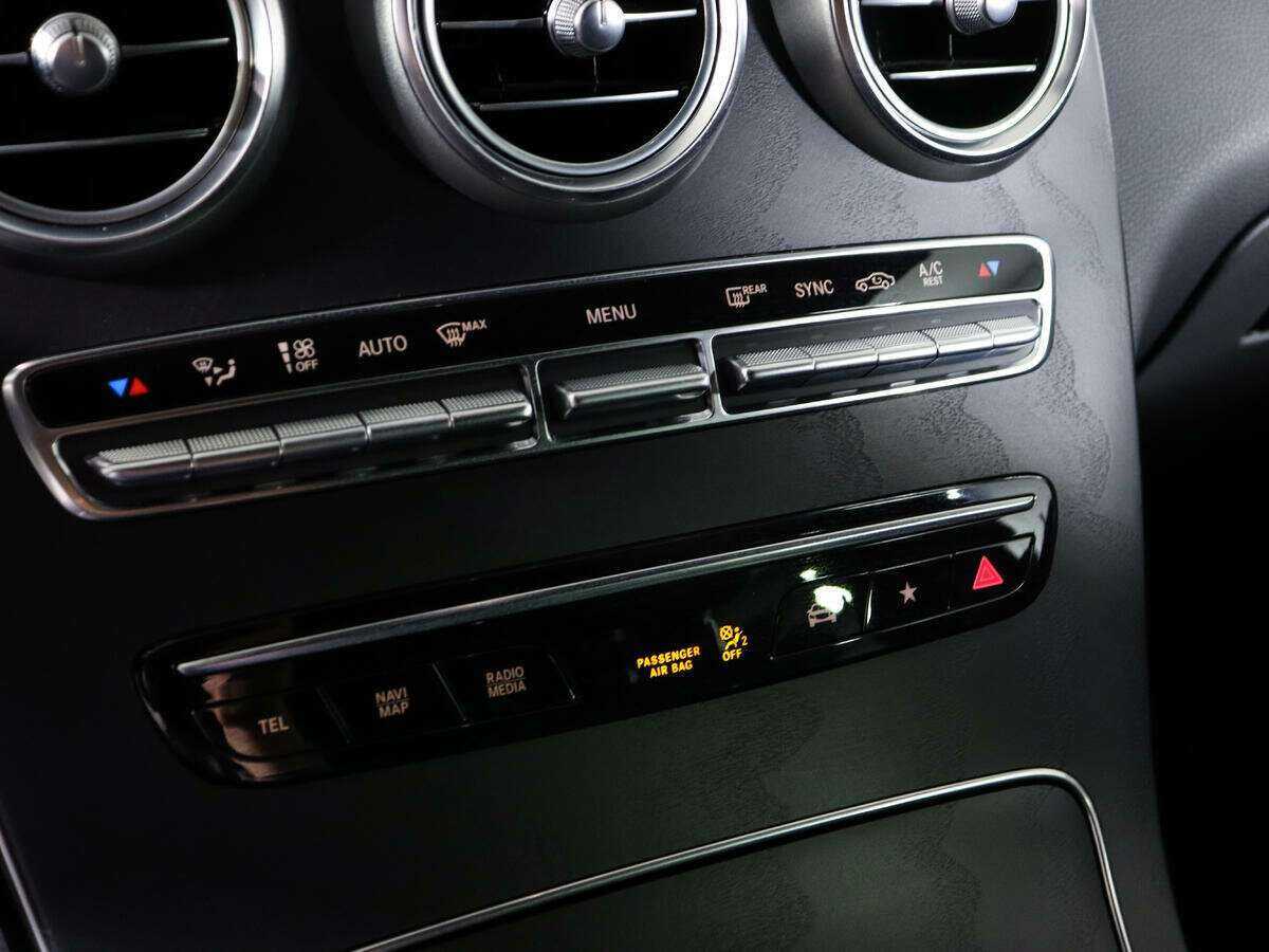 Mercedes-Benz GLC Coupe 300, 2020 Фото №21