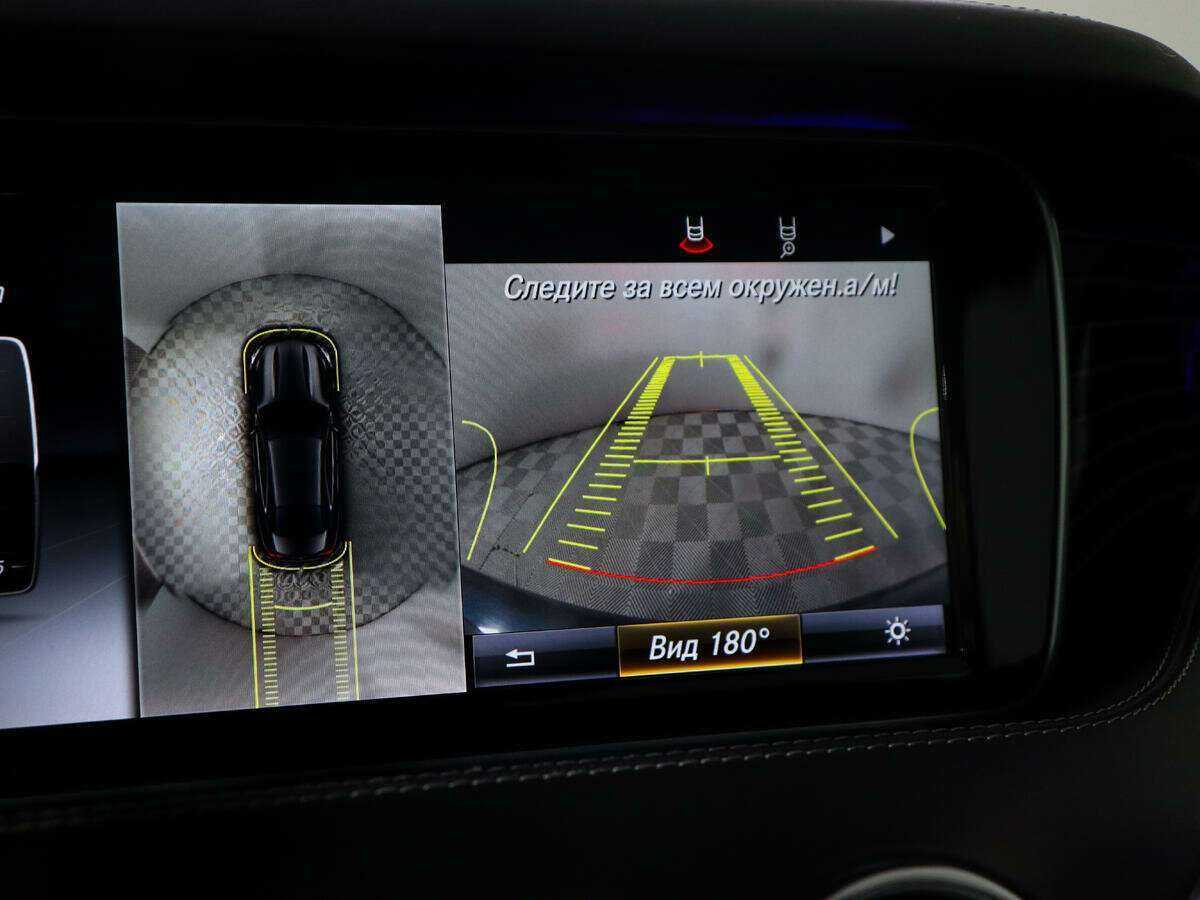 Mercedes-Benz S-Класс 500, 2015 Фото №13