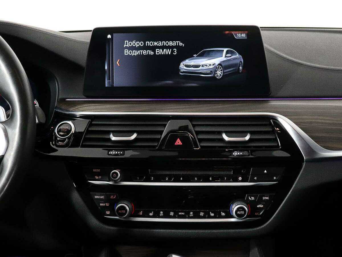 BMW 5 серии 530d xDrive, 2018 Фото №11