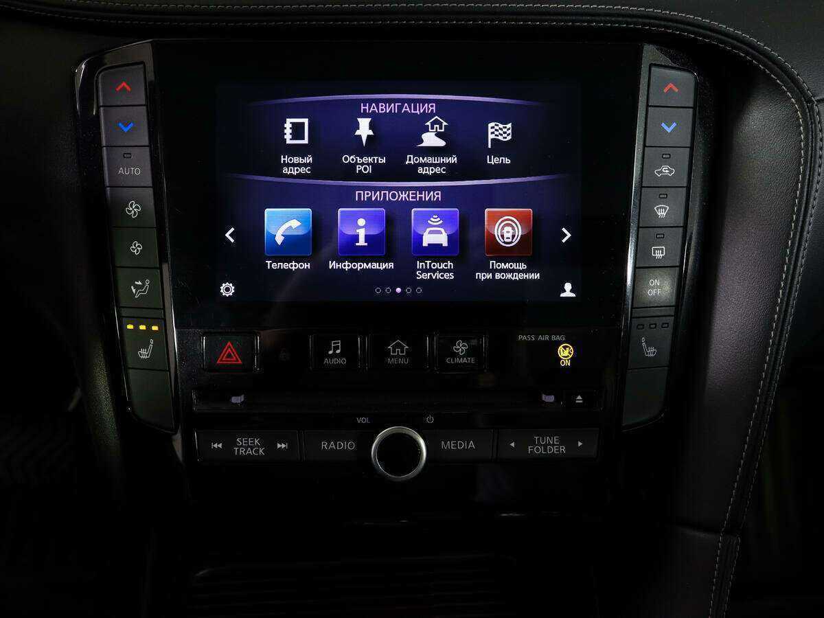 Infiniti QX50, 2018 Фото №21