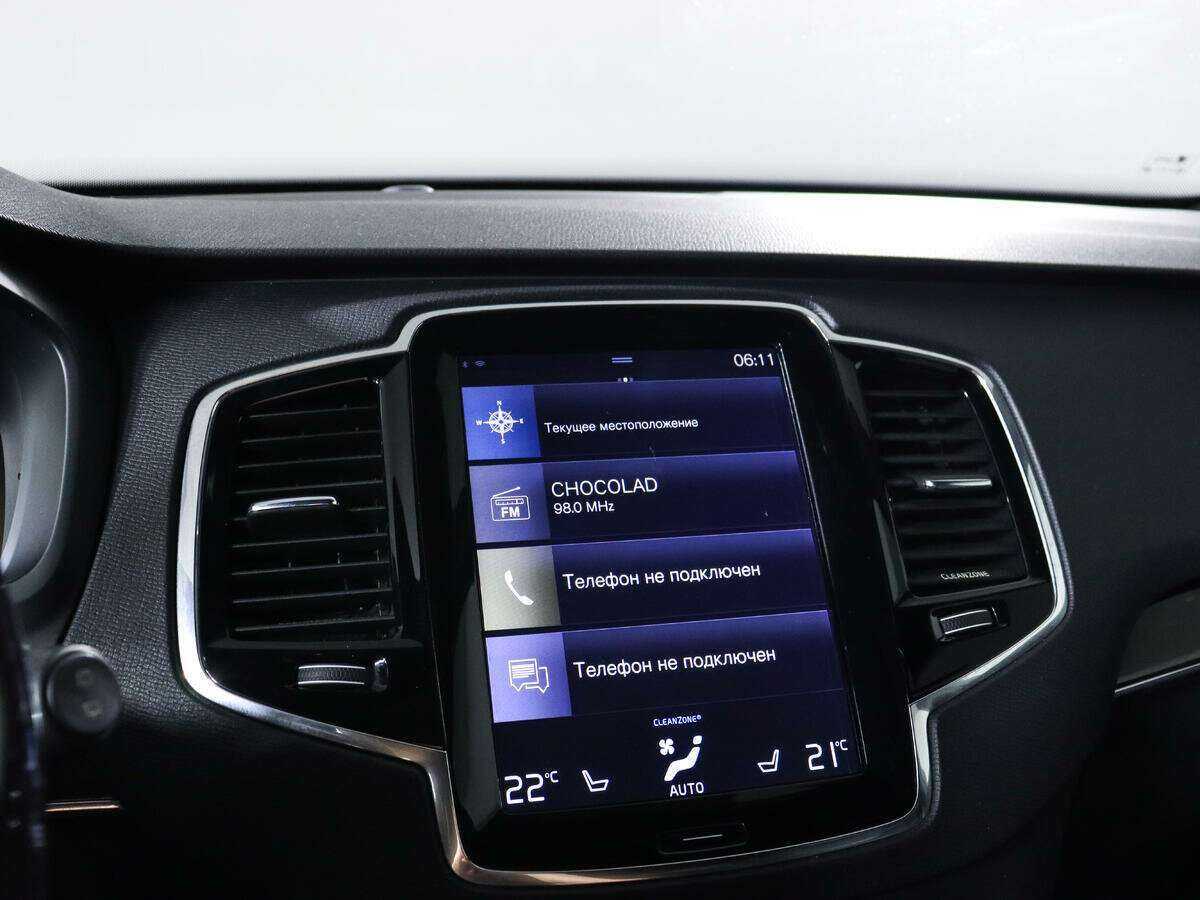 Volvo XC90, 2015 Фото №15