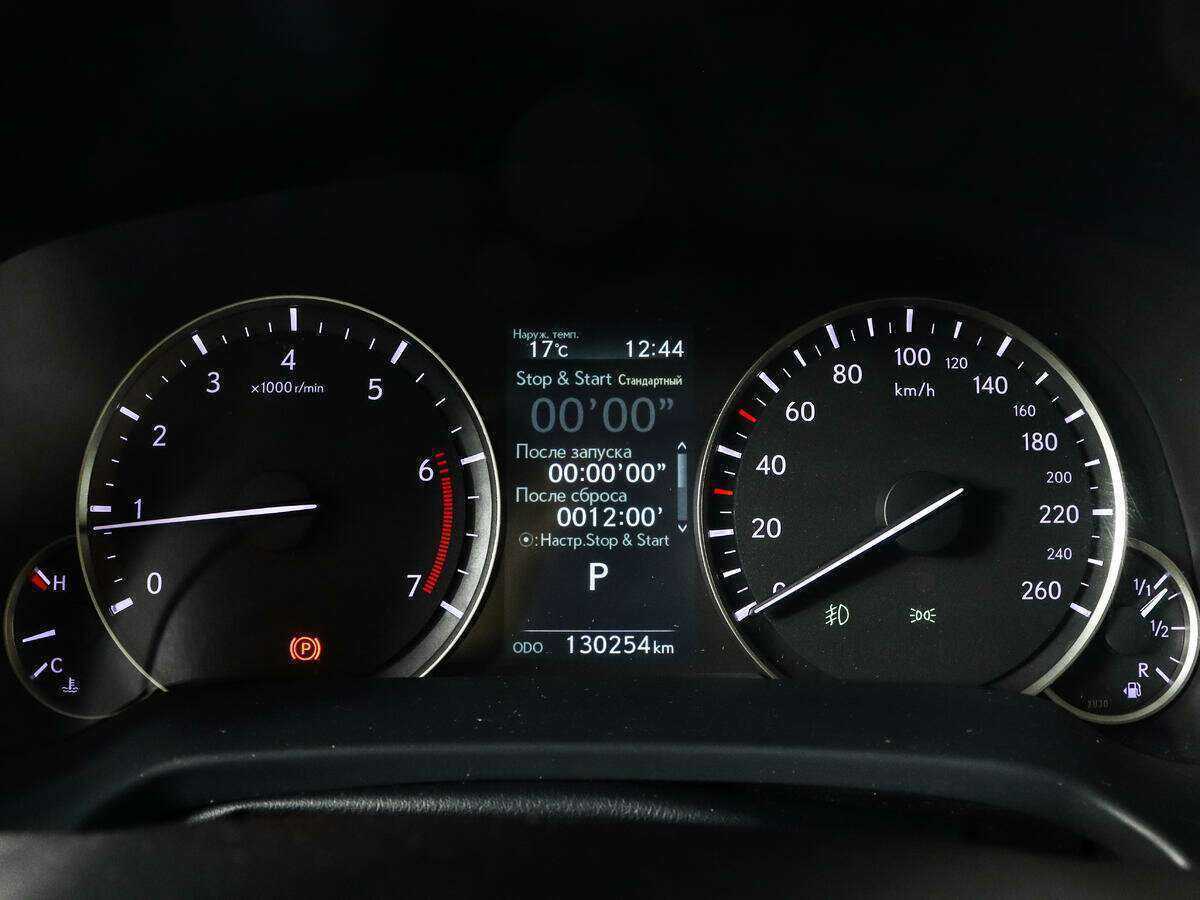 Lexus RX 300, 2019 Фото №10