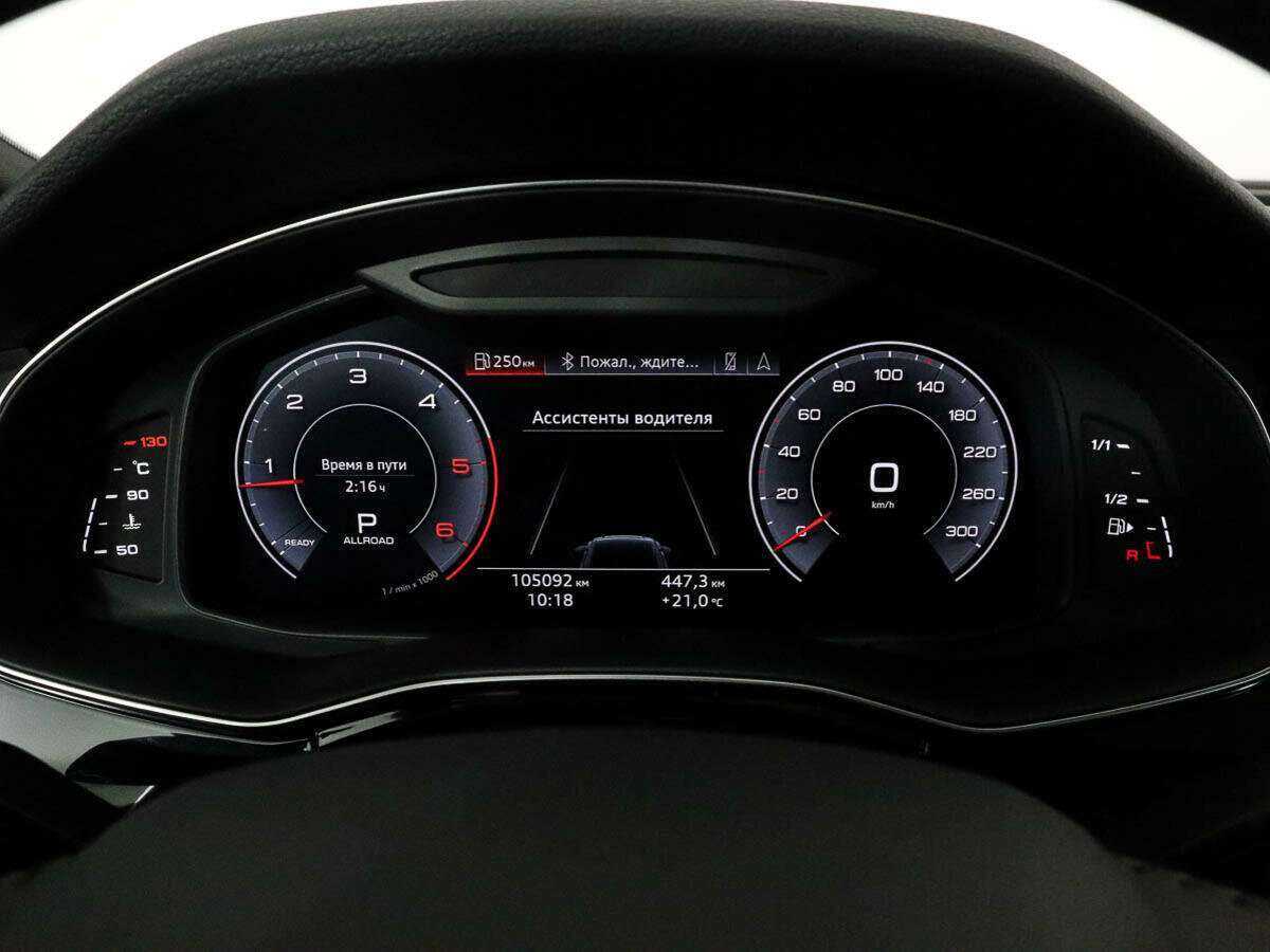 Audi Q8 45 TDI, 2019 Фото №10