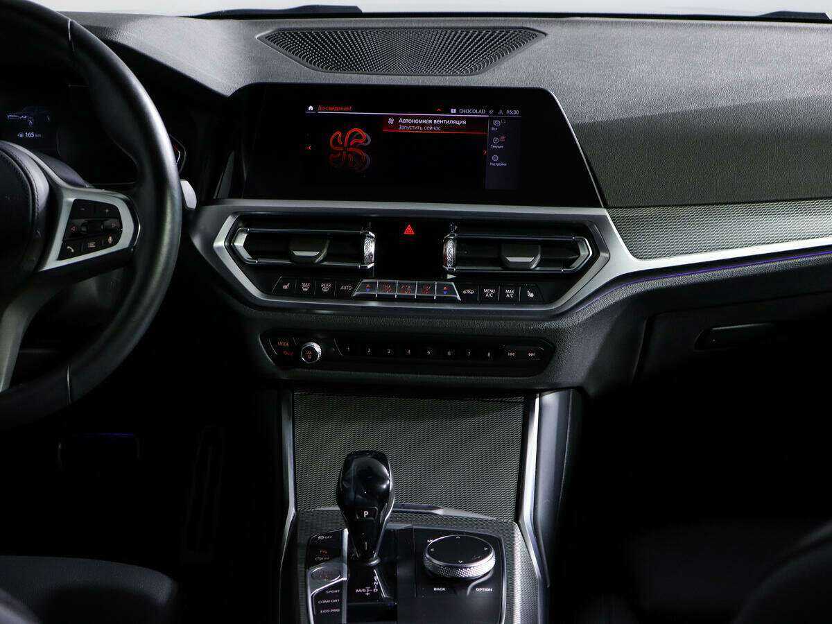 BMW 3 серии 320i xDrive, 2020 Фото №13