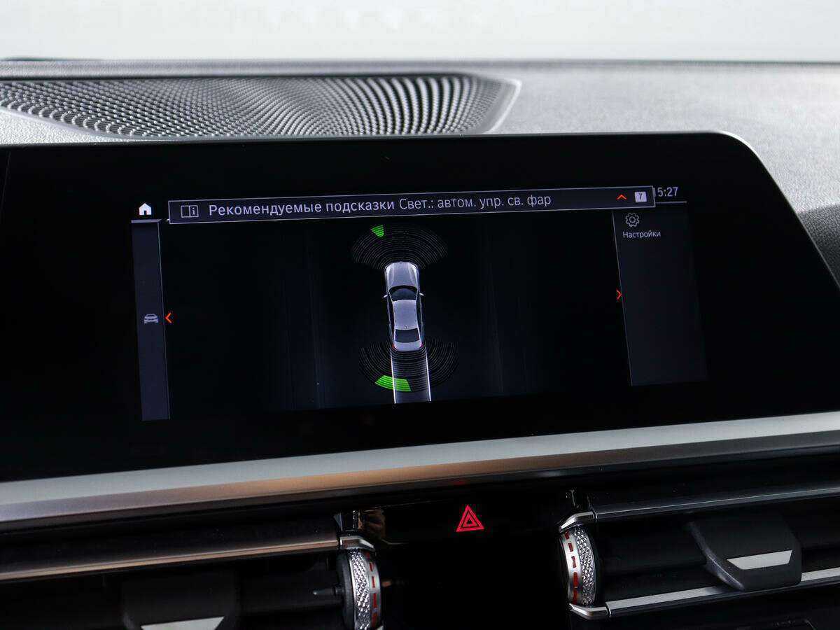 BMW 3 серии 320i xDrive, 2020 Фото №15