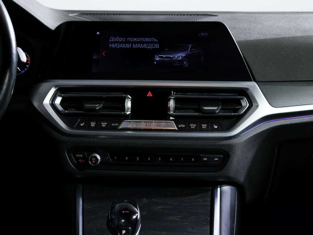 BMW 3 серии 320d xDrive, 2020 Фото №15