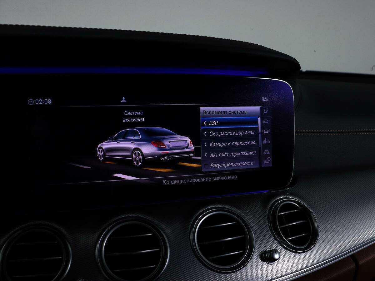 Mercedes-Benz E-Класс 400 d, 2019 Фото №27