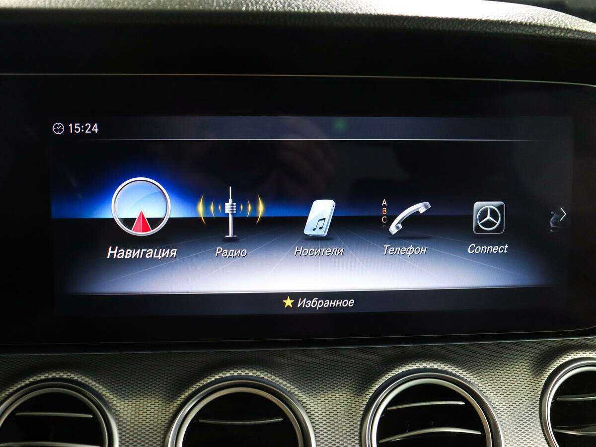 Mercedes-Benz E-Класс 200, 2018 Фото №13