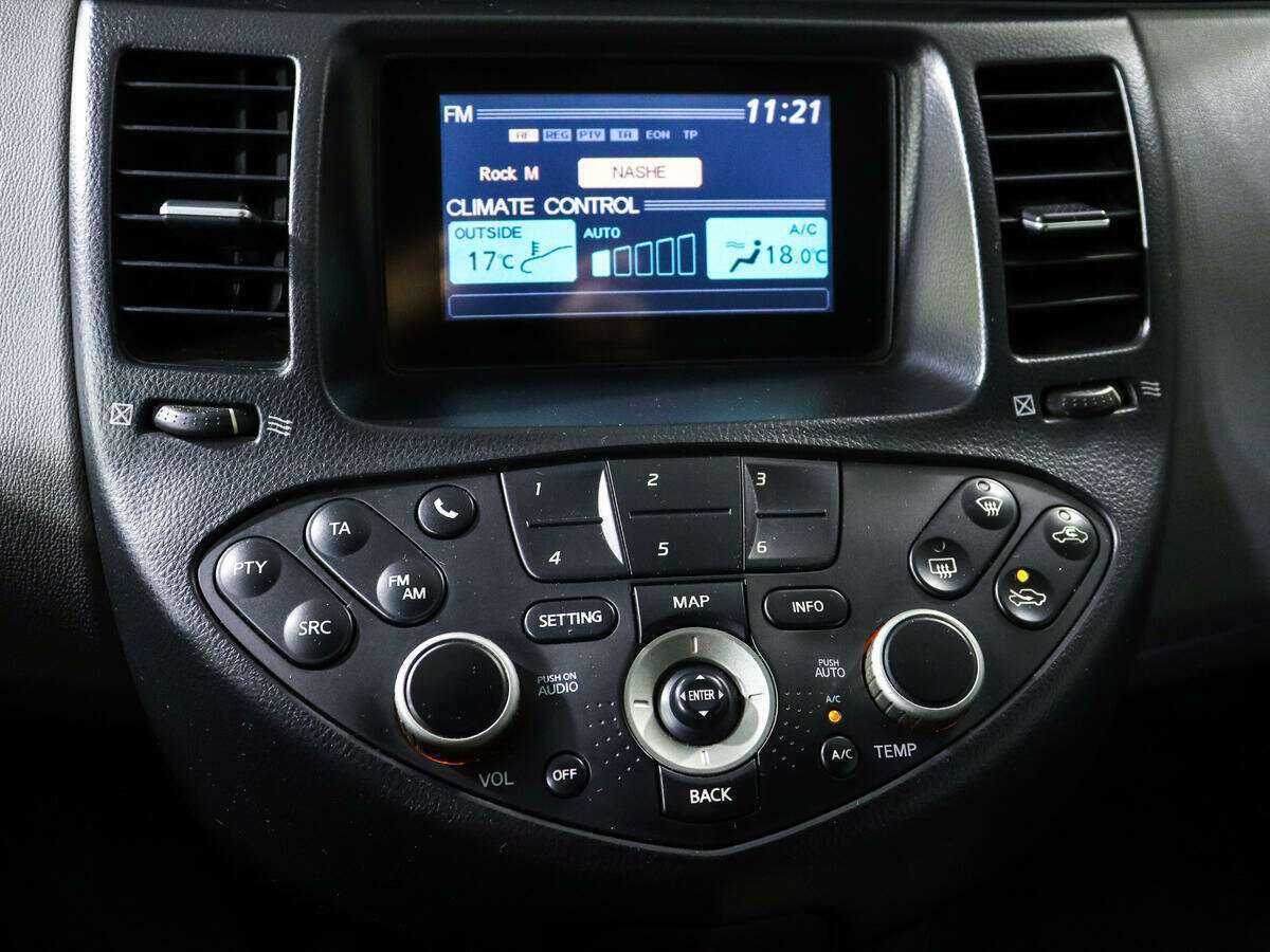 Nissan Primera, 2003 Фото №10