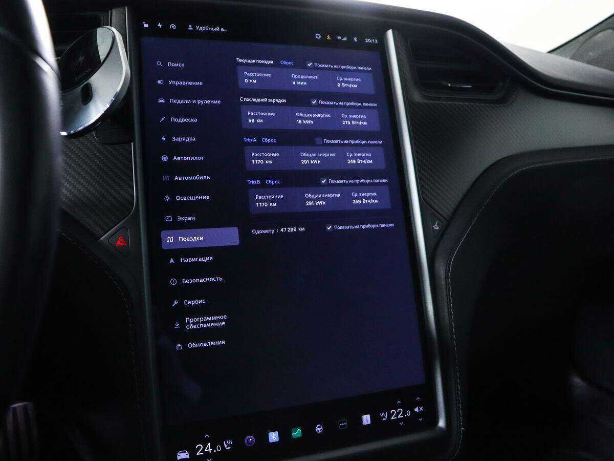 Tesla Model S Performance, 2021 Фото №11