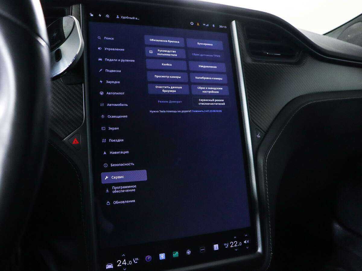 Tesla Model S Performance, 2021 Фото №16
