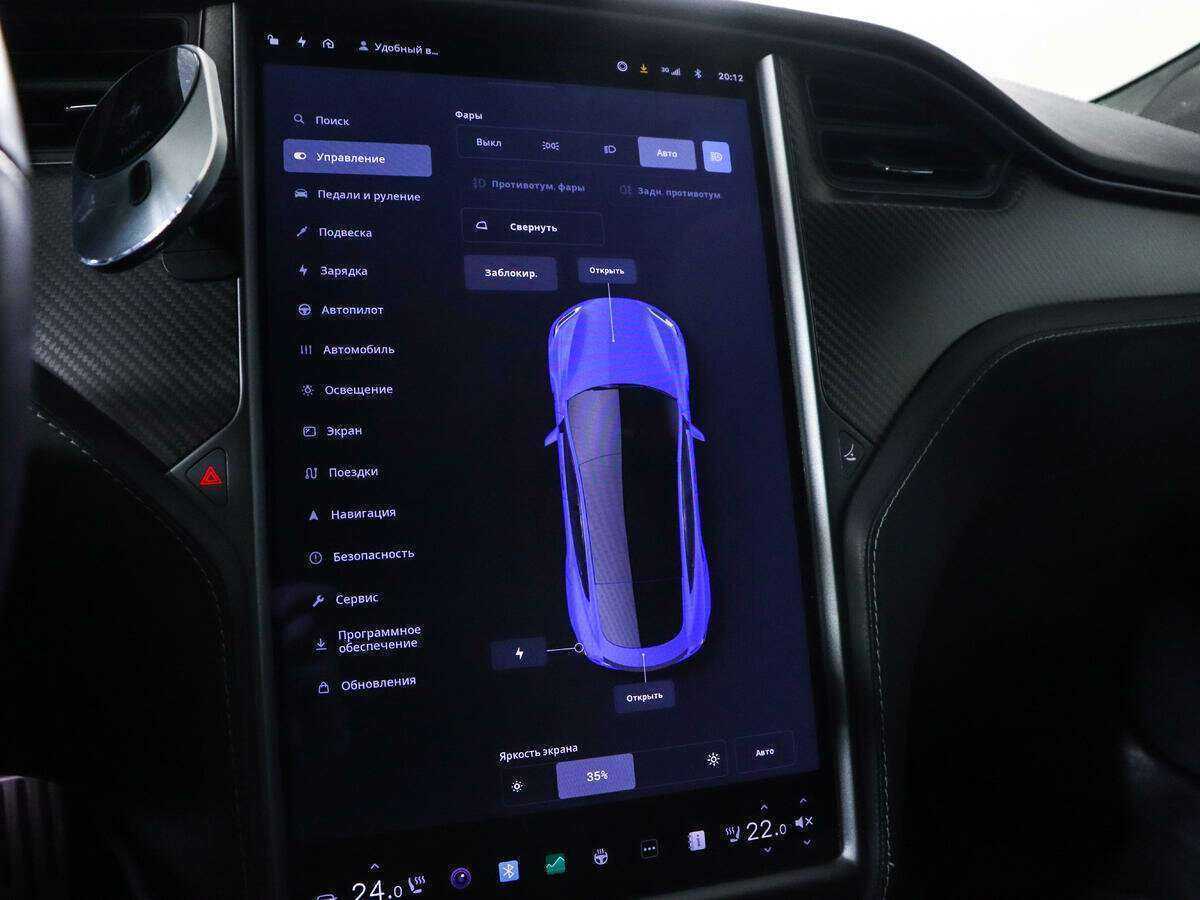 Tesla Model S Performance, 2021 Фото №26