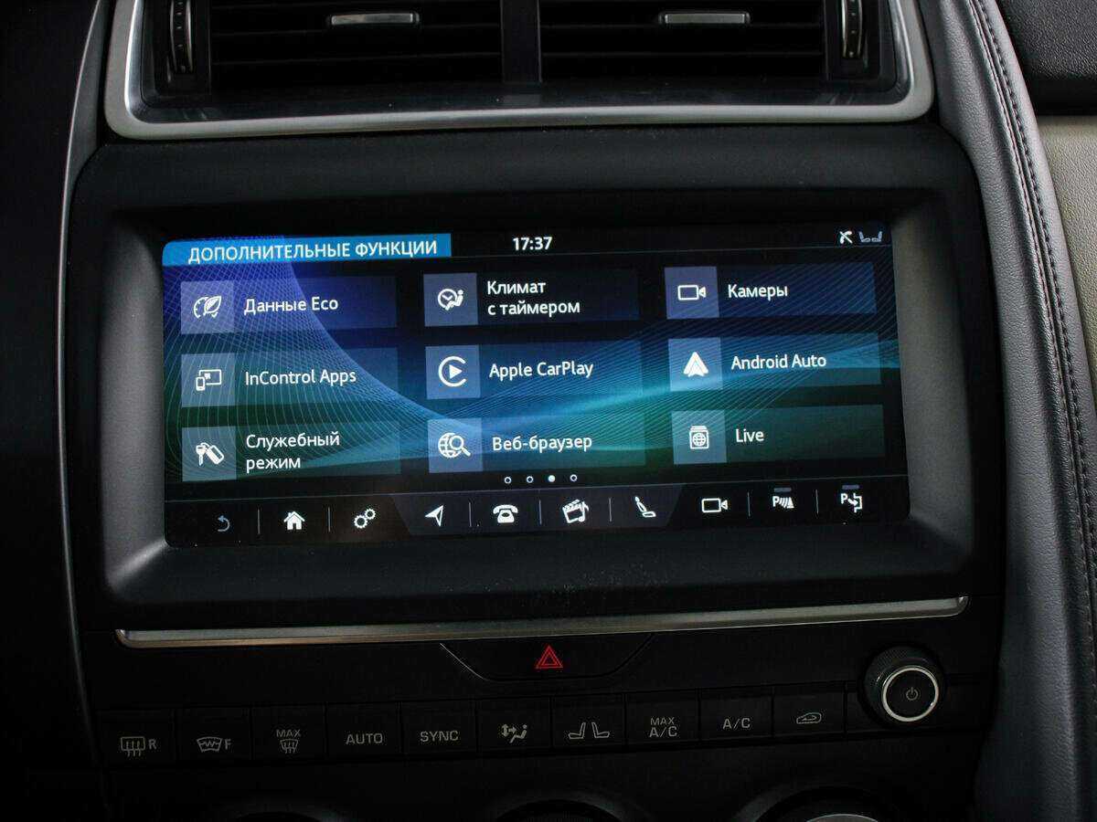 Jaguar E-Pace, 2018 Фото №13