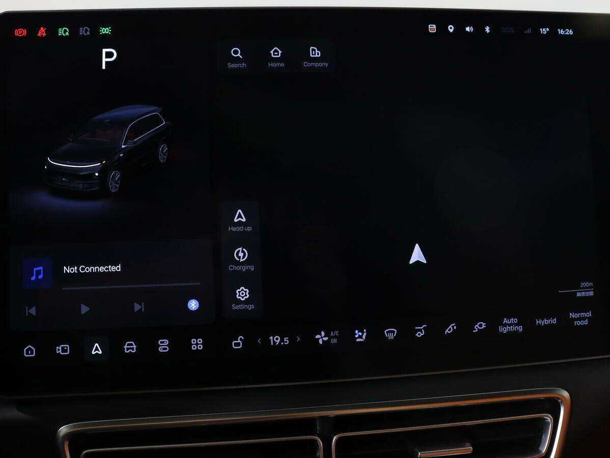 LiXiang L9 44.5 kWh, 2023 Фото №18